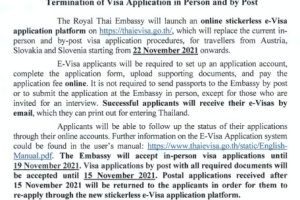 <strong>Read more about</strong><br />ANNOUNCEMENT Launch of Online Stickerless E-Visa Application Platform & Termination of Visa Application in Person and by Post ANNOUNCEMENT Launch of Online Stickerless E-Visa Application Platform & Termination of Visa Application in Person and by Post
